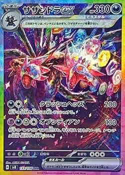 71m9L+hKvWL._AC_UF350, 71m9L+hKvWL._AC_UF350,